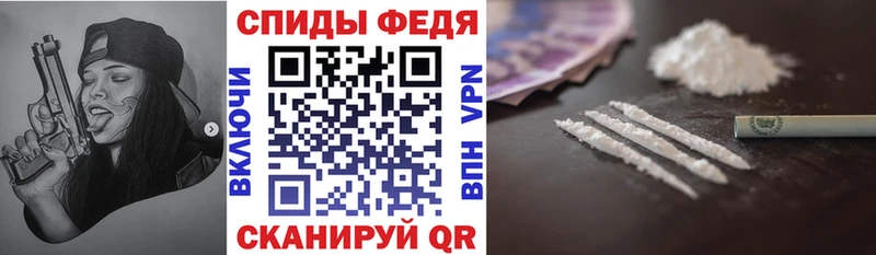 hydra как войти  цены наркотик  Курильск  АМФЕТАМИН Premium 