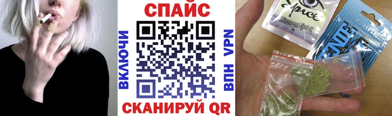 где можно купить наркотик  Курильск  Бутират BDO 