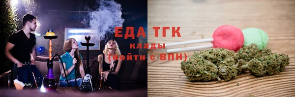 таблы Беломорск