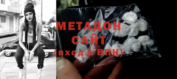 таблы Беломорск