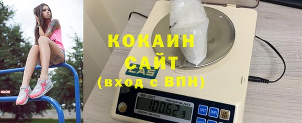 таблы Беломорск