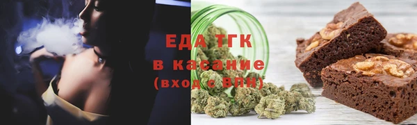 таблы Беломорск
