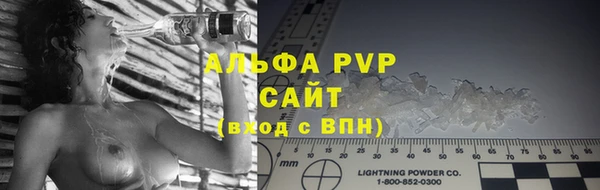 таблы Беломорск