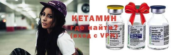 Альфа ПВП Белокуриха