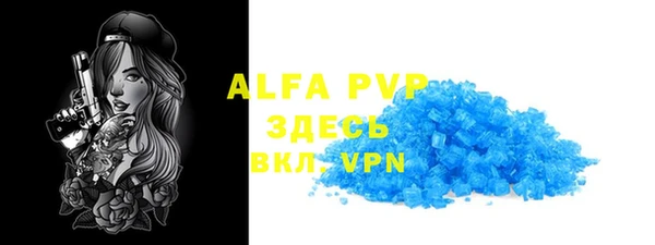 таблы Беломорск