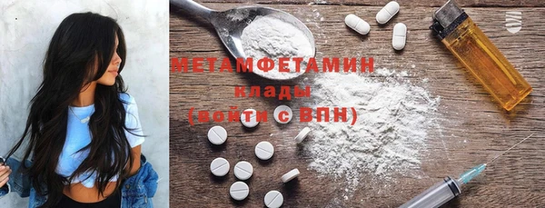 таблы Беломорск