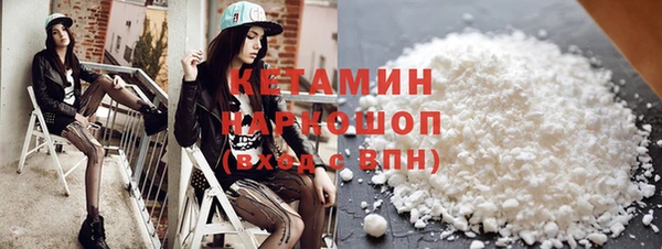 Альфа ПВП Белокуриха