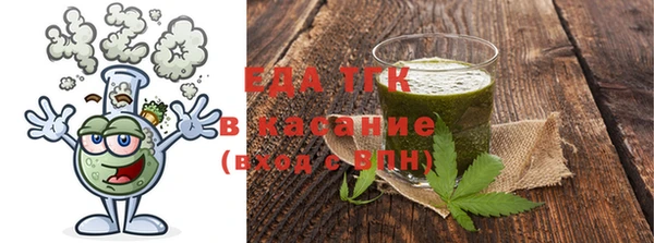 Альфа ПВП Белокуриха