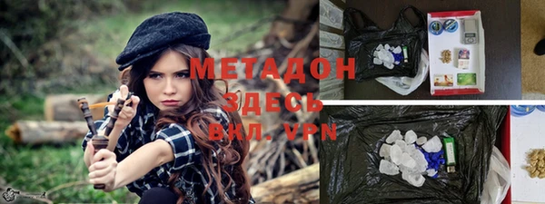 таблы Беломорск