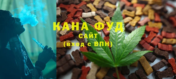 Альфа ПВП Белокуриха