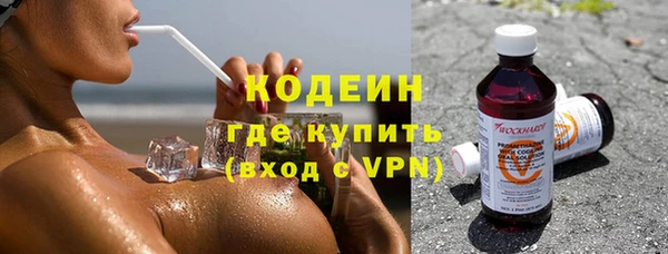 таблы Беломорск