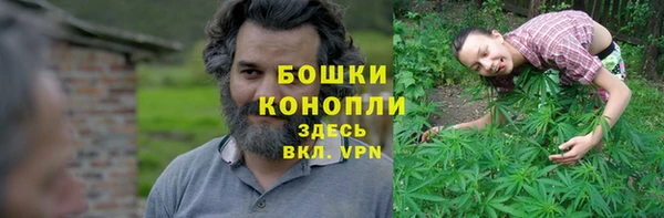 таблы Беломорск