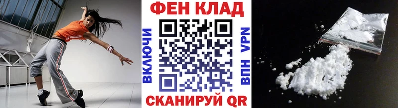 купить   Курильск  Первитин кристалл 